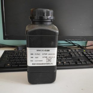 Ni60AA懻��Ͻ��ĩ �60�Ͻ��ĩ �������aNi60���x���۷�Ͻ��