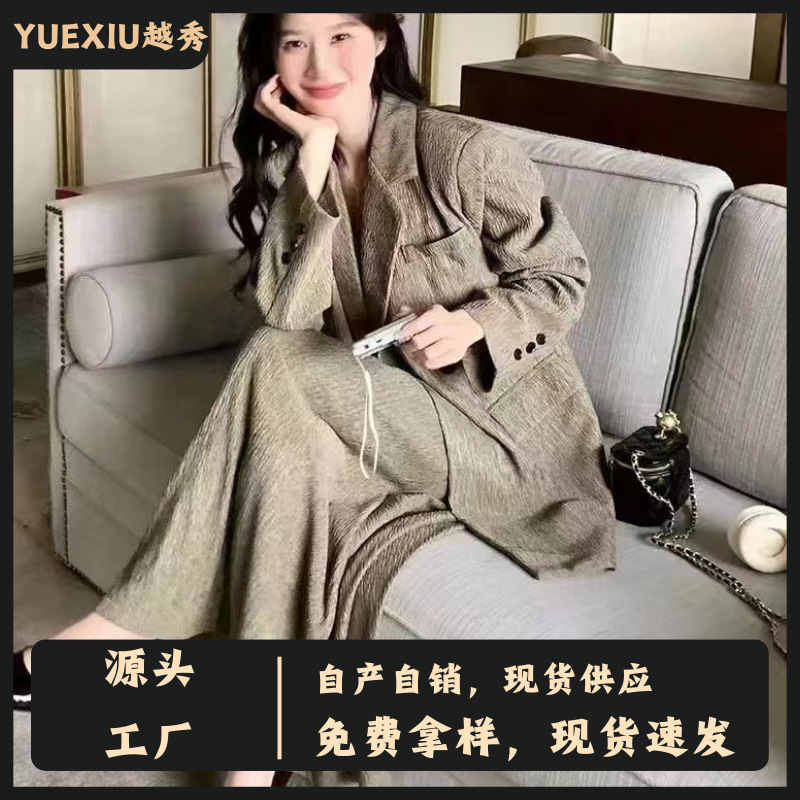 提花树皮皱适合裤子 套装 外套等