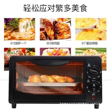 늿ú決๦С12pӹSSһl