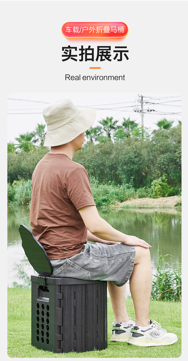 Car-Mounted Toilet, Foldable Portable Outdoor Mobile Emergency Toilet, Self-Driving Travel Supplies, Car Toilet, Camping