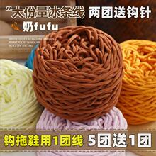 ��F���l����ܛ�ֹ�����Ьë��Ь��diy�hЬ���ϰ�����