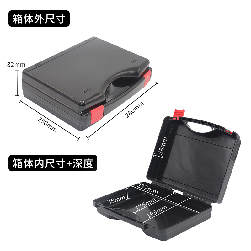 Caja de herramientas de PP de ingeniería portátil Caja de electrodomésticos Caja de protección de instrumentos Caja de herramientas de arte Caja de almacenamiento de horno de tarjeta