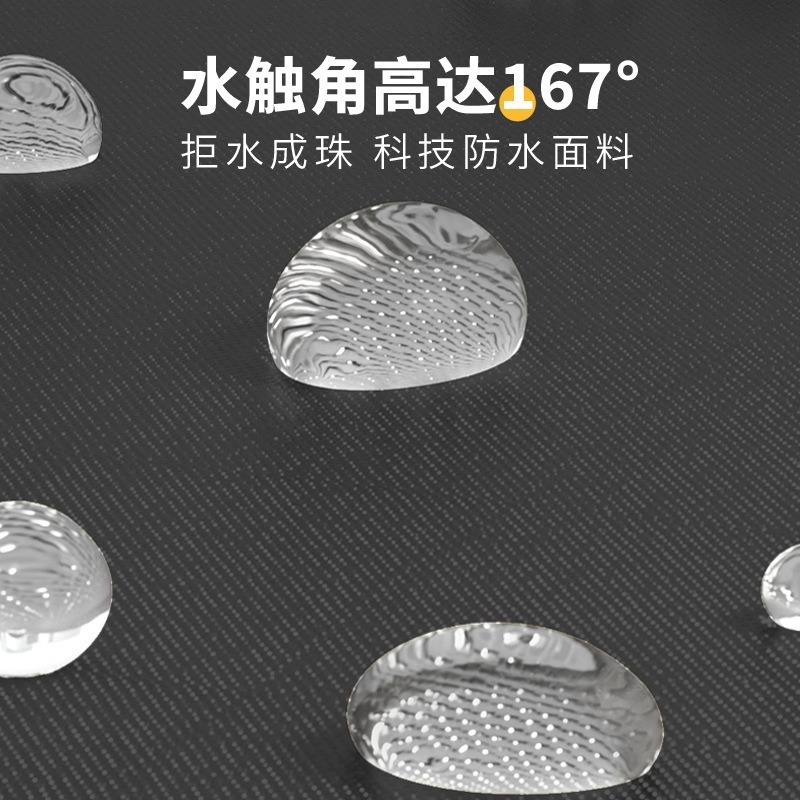 全自動144骨傘男性ビジネス超大型折り畳み日傘晴雨両用日焼け止めカスタムパラソル|undefined