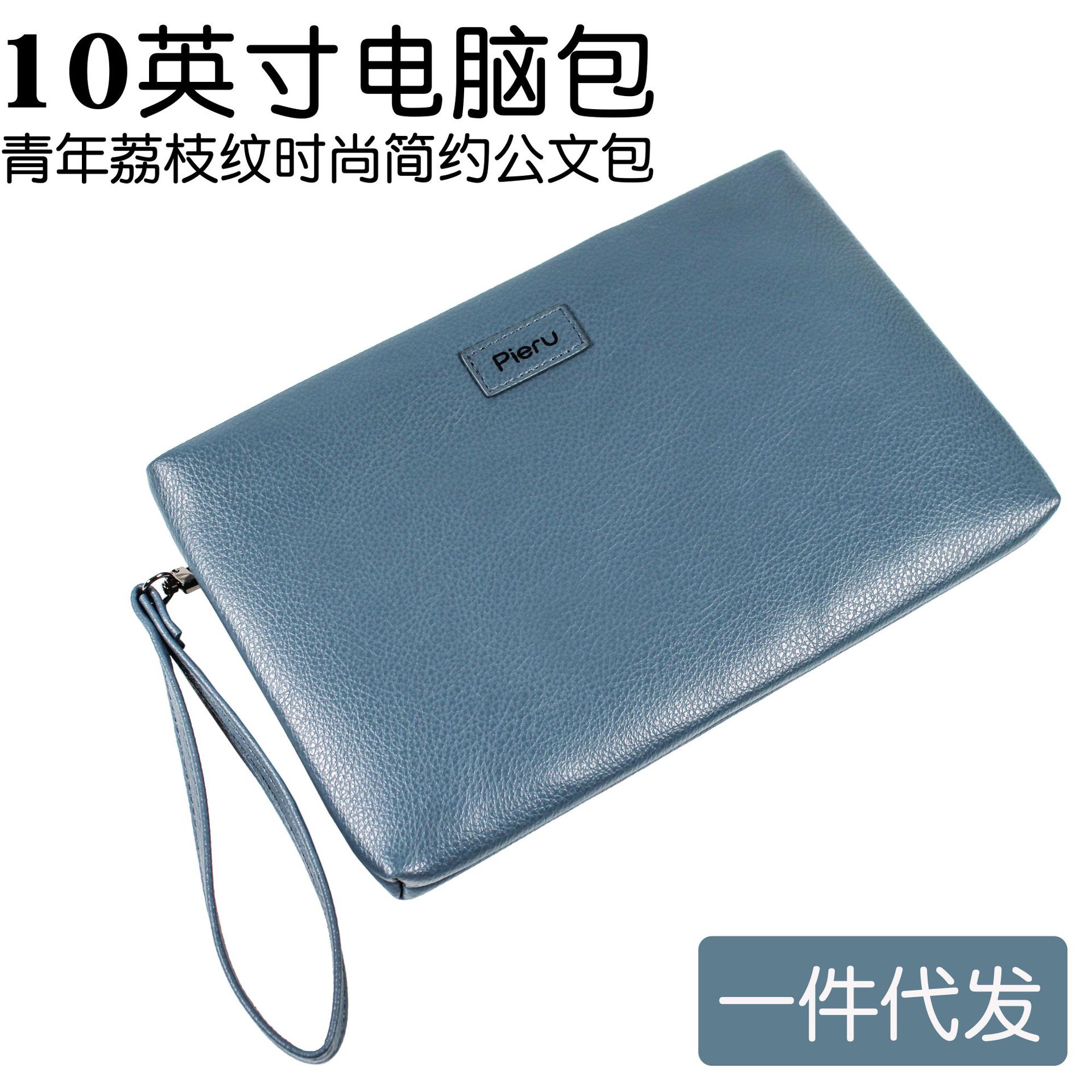 Spring Season Men's Business Horizontal Zipper Simple Youth Clutch Bag Tablet Computer Bag Storage Pouch in Stock for Direct Shipping