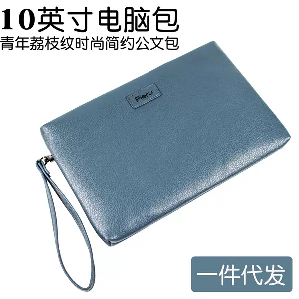 Spring Season Men's Business Horizontal Zipper Simple Youth Clutch Bag Tablet Computer Bag Storage Pouch in Stock for Direct Shipping