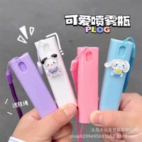 10ml мультфильм наклейка спрей бутылка спирт духи противомоскитная жидкость разливочная бутылка с шнурком небольшой образец карманный спрей бутылка