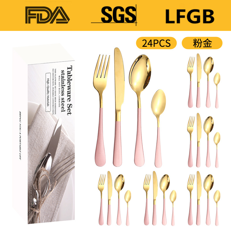 Amazon productos calientes de acero inoxidable vajilla 24 unidades traje 1010 cuatro piezas principales caja simple comida occidental cuchillo, tenedor y cuchara