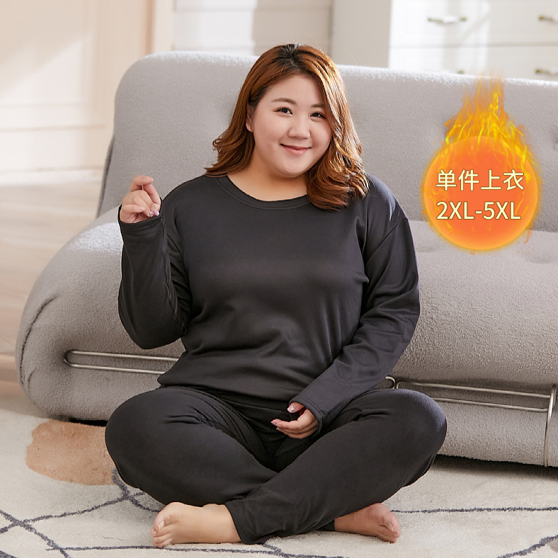 Fábrica directa calentamiento ropa interior de invierno de otoño pantalones de otoño tamaño 4XL 200 jin color sólido transfronterizo Amazon conjunto