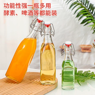 定制热销玻璃酵素瓶亚马逊卡扣玻璃果汁白酒瓶厂家批发加厚密封瓶