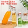加厚定制热销卡扣白酒瓶