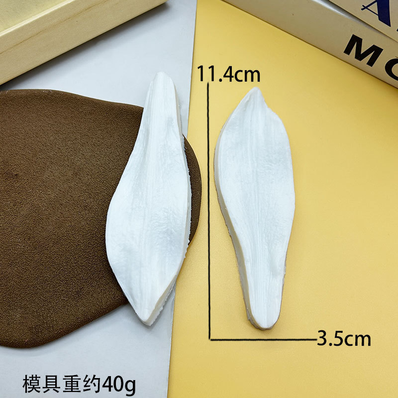 翻糖模具各种玫瑰郁金香花瓣叶子糖花硅胶双片夹模立体纹路模多款|undefined