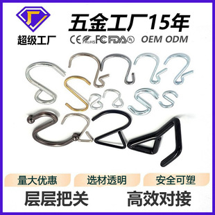 �S�����l������ƷС�h�Ӳ��P䓒��h��\�F���h�Ӯ��͏��������