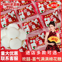 ��ښgϲ�A���޻��ǲ�ݮζ�Y��ϲ��ɢ�b���ֵϲ���д��ǹ���ʳ