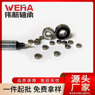 ΢���S��С�S�� 602 603 604 605 606 607 608 609ZZ늄ӹ����S��