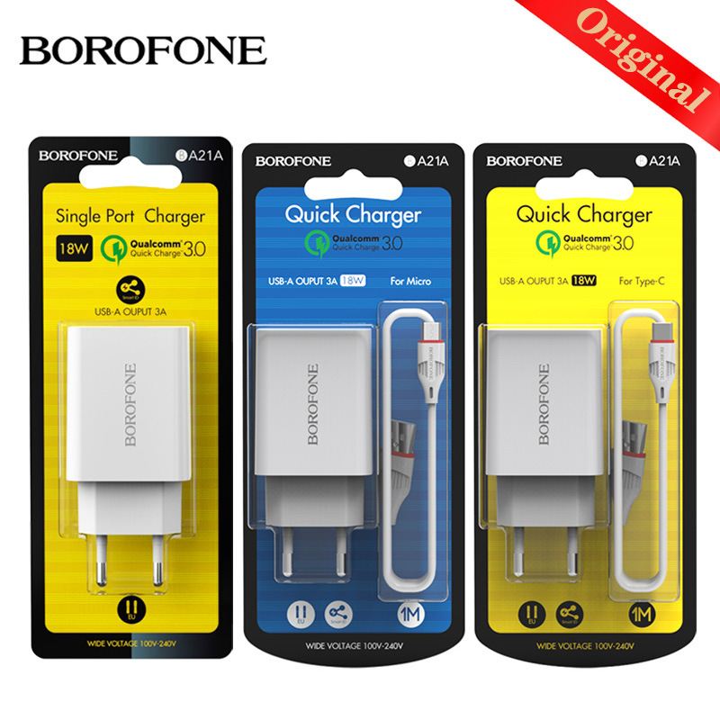 BOROFONE BA21A单口QC3.0充电器 手机通用欧规快速充电头套装爆款