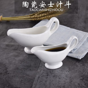 ���⼃���մ�ţ���u֭����ʿ��ţ��֭��ɳ���{ζ�ض��Ƶ�͏d�;�