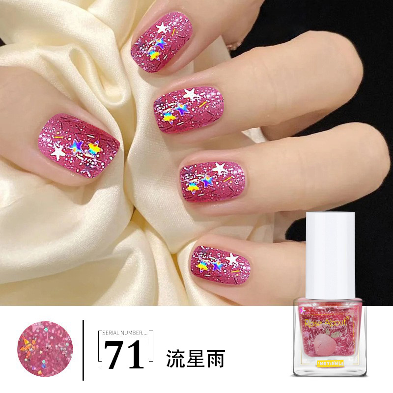 #71 Lluvia de meteoritos