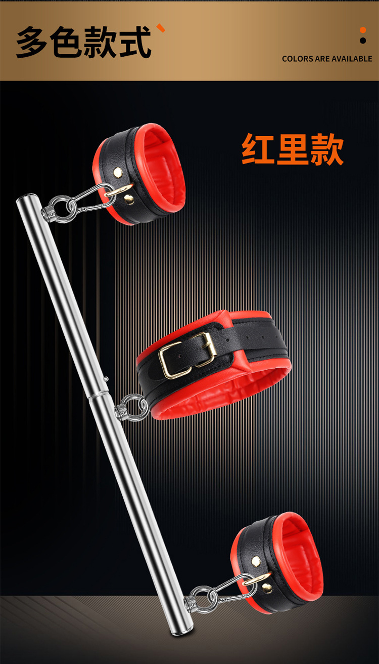 Metal and Leather Bondage Handcuffs for Couples, Adjustable One-Bar Restraint Design — detail image 8