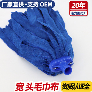 ë�������^�ϰ�OEM���S������ʽ�ݼy���D����һ�σ����϶ղ��ϰ�