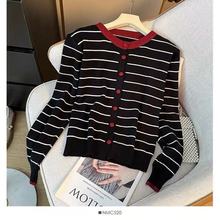 韩系撞色条纹圆领毛衣女秋冬宽松慵懒高级感百搭上衣针织开衫外套