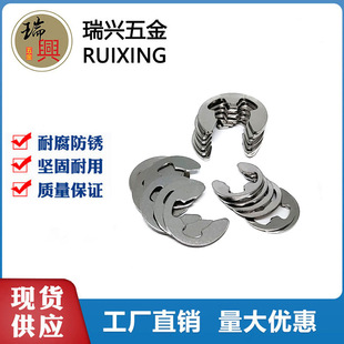 304���P��_�ړ�ȦDIN6799E��GB896���ɓ�Ȧ M2-M16���h�_��