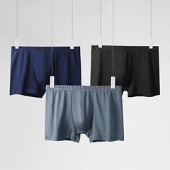 Men's pure cotton underwear, men's sports boxer briefs, large size boxer shorts, comfortable and breathable boys' underpants, trendy bottoms