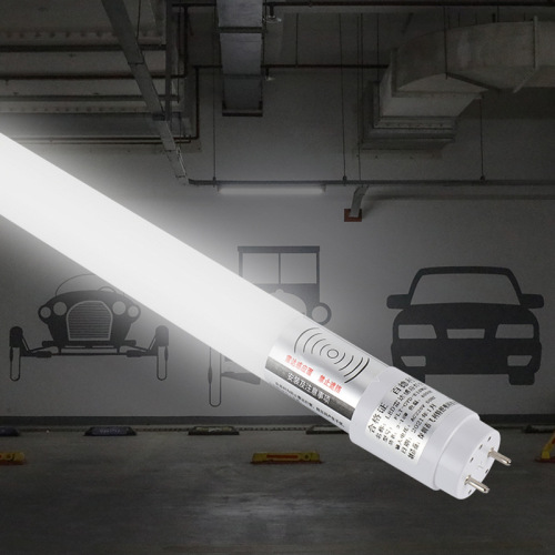 Radar induction T8 lamp fluorescent lamp shopping mall supermarket underground parking lot glass LED energy-saving garage lamp