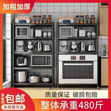 �N���������ض���΢���t�܏N����Ʒ�ռ{�ܷ�偃�����ӼӺ���