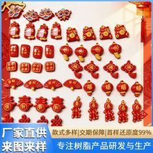 ���꼪�鸣����{�\���������������Ї��Y�t����֬�Ʒ���diy
