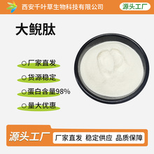 ���F��98% �zԭ�����Ĵ��F�ķۻ��Ե����Ĵ��F�;��ĬF؛���]