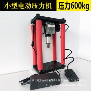 DIY����늄��o�����C220V����Һ���C�ɉ��U�S��С���ͨ���Ԅ�
