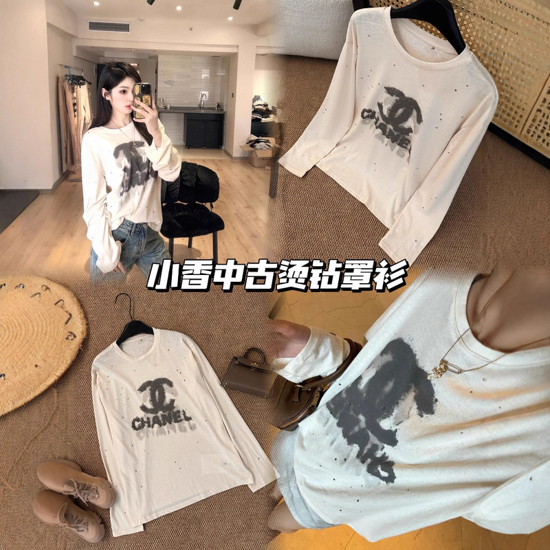 Fragrant Rhinestone Sun Protection Classic Vintage Chanel-Style Graffiti Cover-Up, Comfortable and Breathable Long-Sleeve Loose Fit