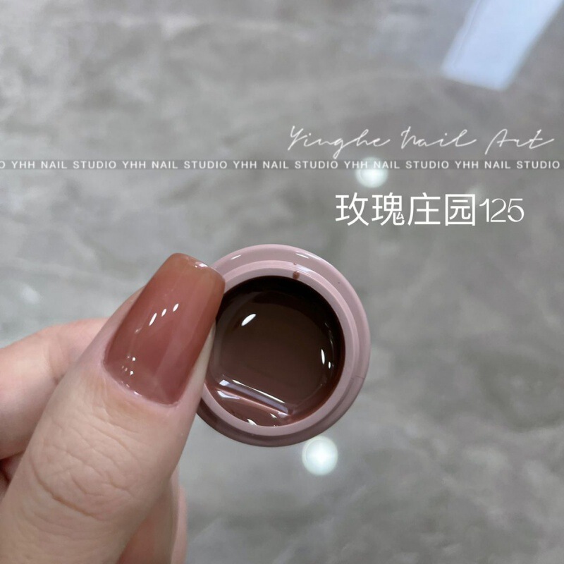 玫瑰庄园樱禾指甲油胶冰透显白玉脂果冻裸色美甲店专用|undefined