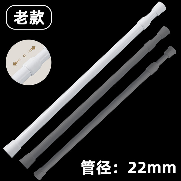 Extending rod free of punching installation of clothes lever to…