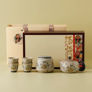 火石金莲一壶四杯小套装茶具茶壶实用伴手礼高档礼盒套装家用办公