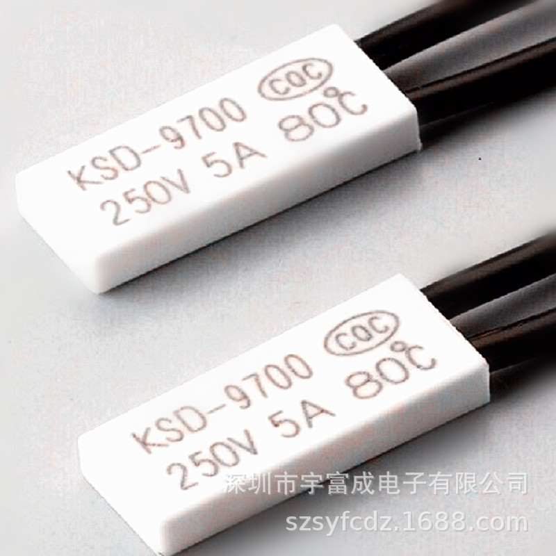 KSD9700热保护器温度开关温控开关温控器防干烧恒温感温