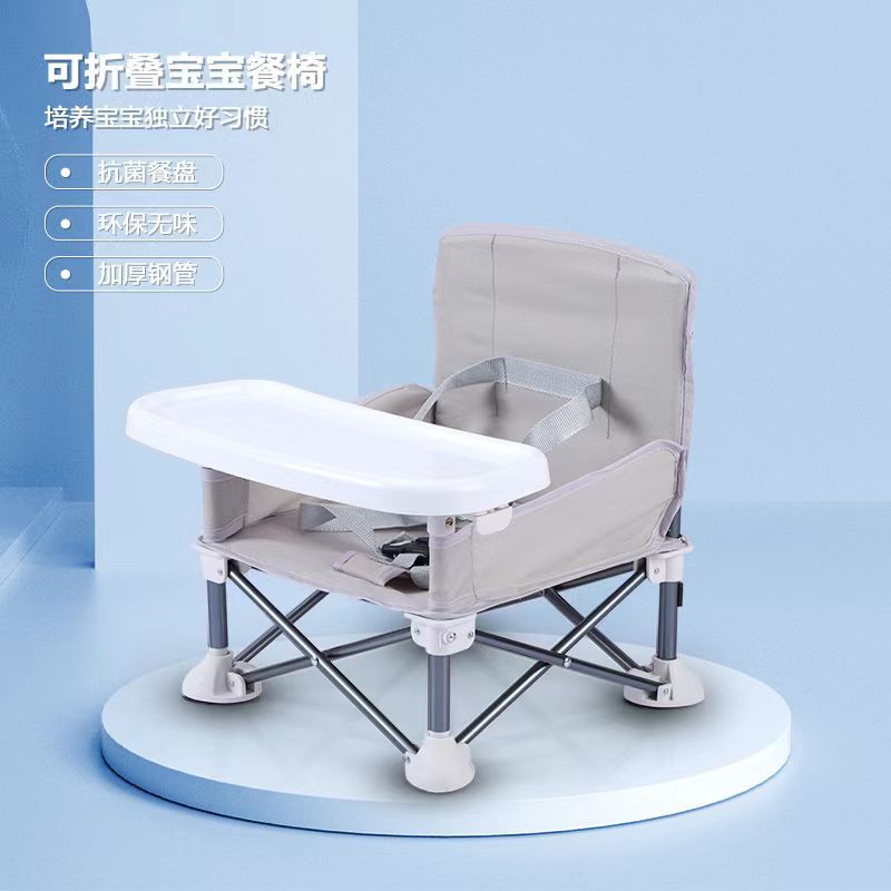 Comercio exterior al aire libre niños plegables silla de comedor bebé se puede sentar con platos de comedor silla de comedor portátil con fabricantes de mesa de comedor