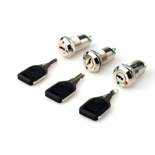 12mm electronic lock key switch second gear toy lock telephone elevator lock power supply lock switch lock