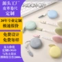 定制定做多功能三围卷尺