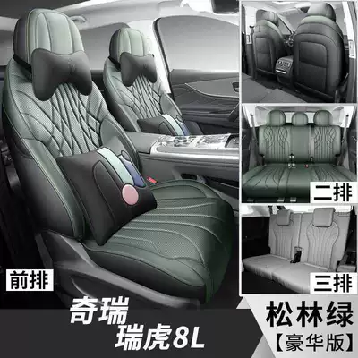 Car Seat Cushion Seat Cover — Modelə uyğun (Original) oturacaq örtükləri - pine-forest-green-seven-seats-deluxe-edition-note-model-year