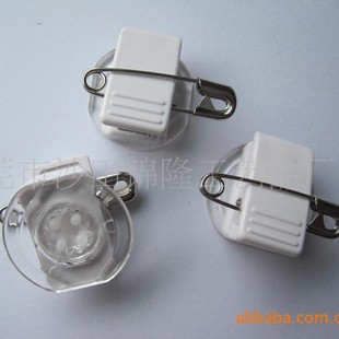 Long-Term Supply of Pin Document Clips, Rotating Plastic Clips, Plastic Suction Cup Clips