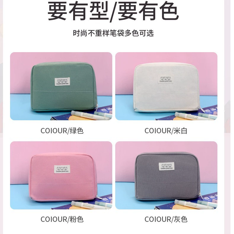 Вместительный пенал 2024 года, новая модель, стильный многослойный простой пенал для канцелярии, многофункциональный пенал.