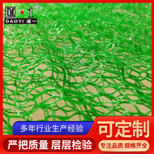 �o�ͺ���ˮ�W߅�¾G�����S�����W�| �G�����̺ӵ�߅���Sֲ���W