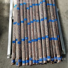 原装正品 现货销售韩国SBC直线导轨SBI25-215-N长度可按需截断