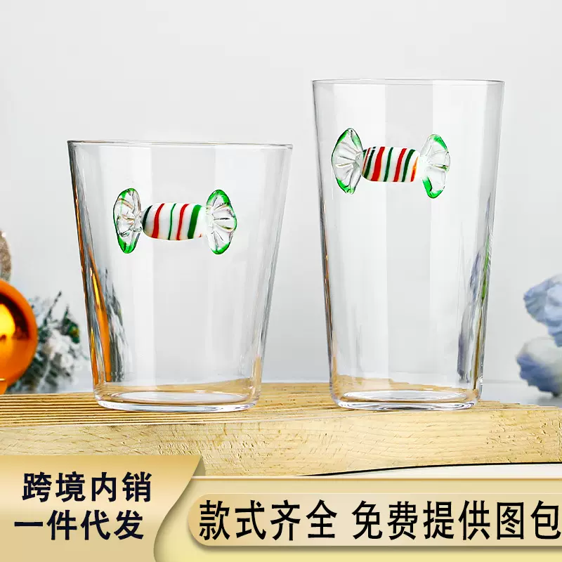 创意冷粘立体糖果系列高硼硅耐热水杯圣诞节日礼物果汁杯咖啡杯子