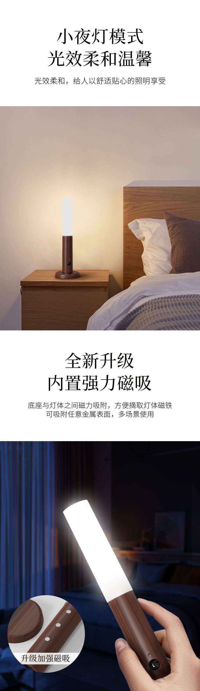 1c529dae-433c-4e3d-bdb8-9f21077294c5.jpe