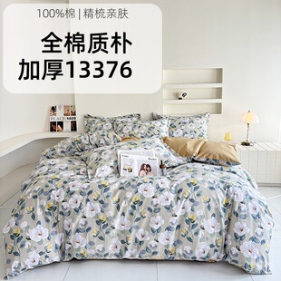ins���ޱ��׆μ�150x200x230����ȫ�ކ�������1��5�Ϊ������ļ���