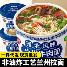 ��С���m��ţ����Ͱ�b��ʳ�_��ţ�����淽��������һ����Ͱ�b���l