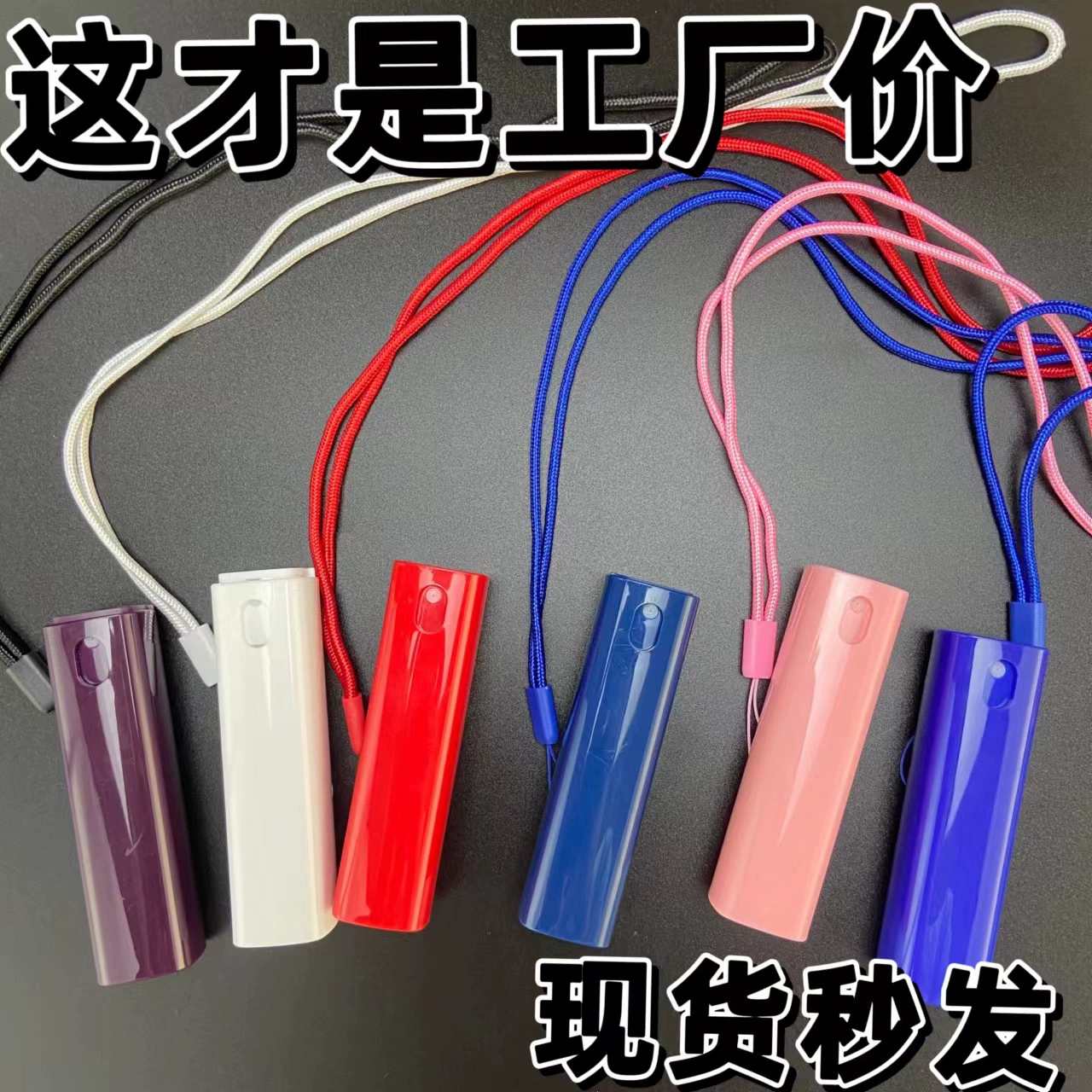 10 мл портативный освежитель дыхания квадратная трубка пресс дезинфекционный спрей флакон духов увлажняющий квадратный