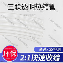 ͸����s�ܽ^���׹�����s�ܻ�ڽ�ָ�����׹�DIY���߽�ָƤ��